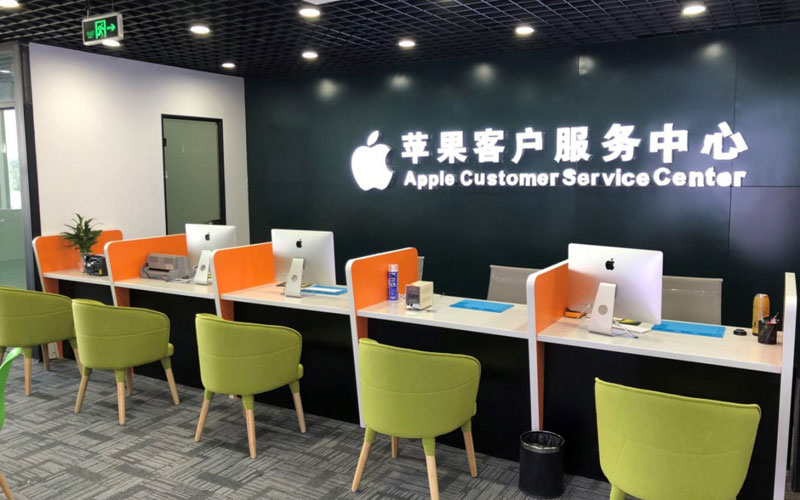 海东深圳苹果维修服务网点