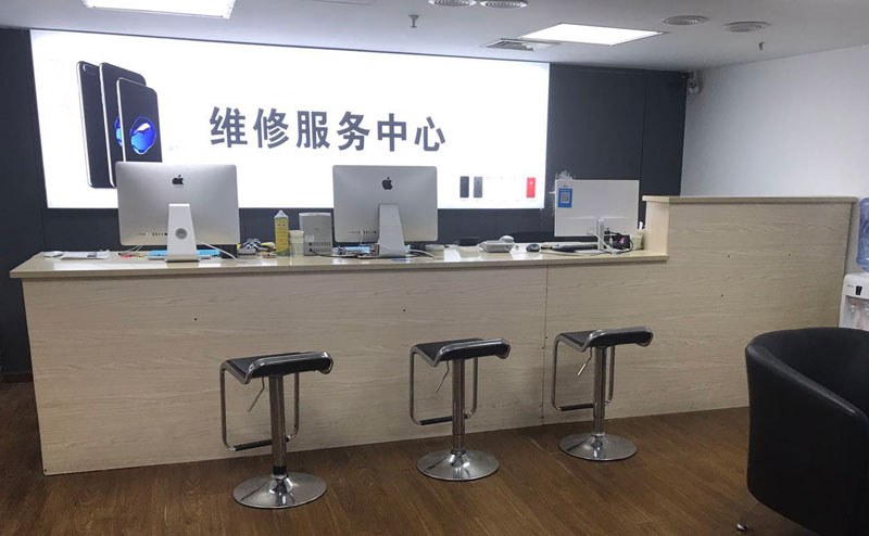 海东苹果电脑进液故障维修